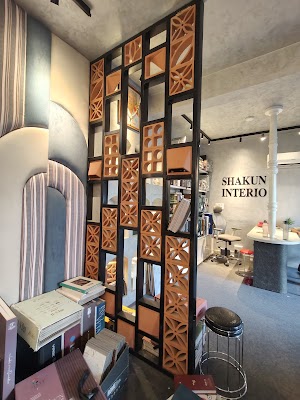 Fluted Panel Installation